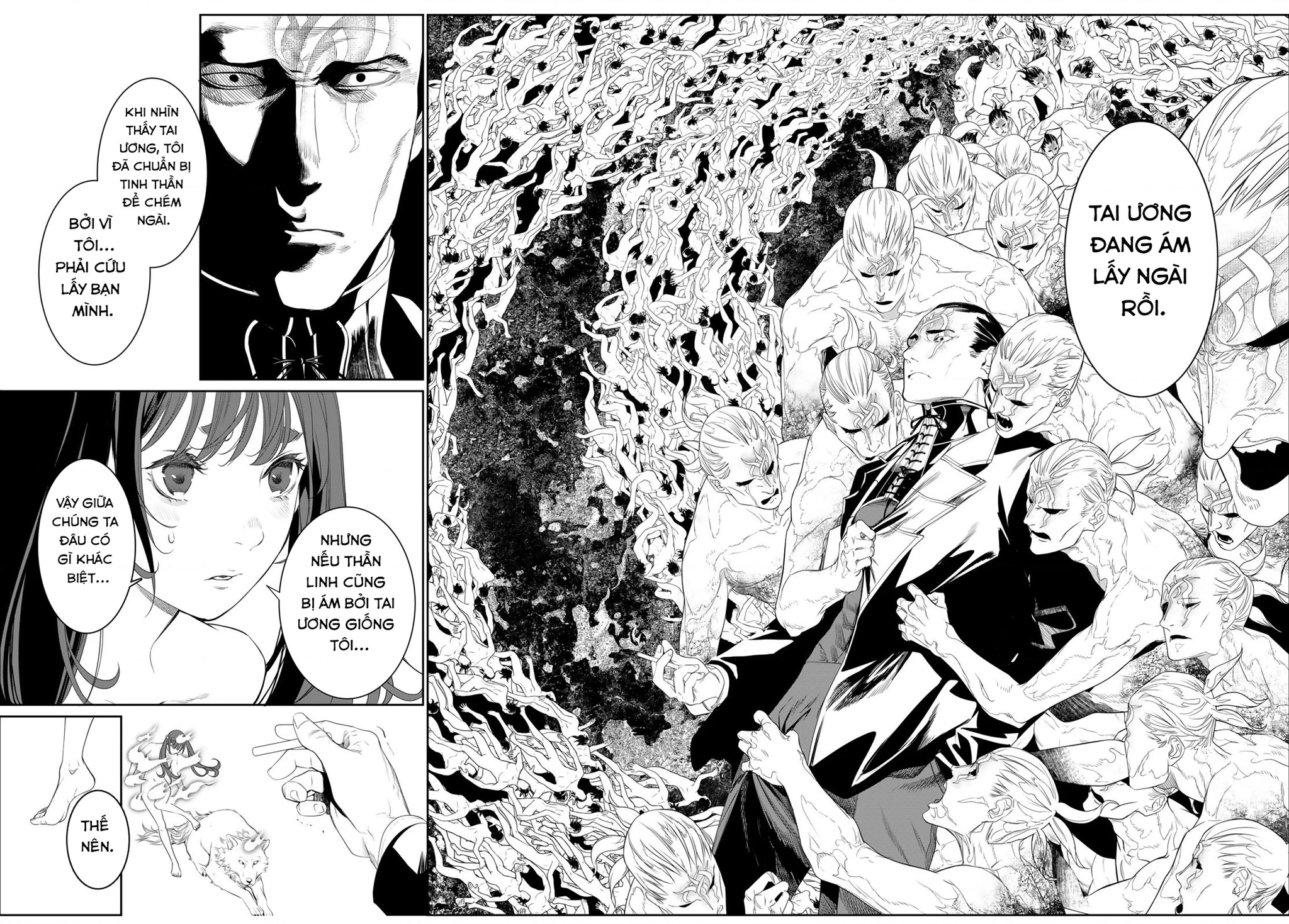 KAIJIN FUGEKI Chapter 17 - 12