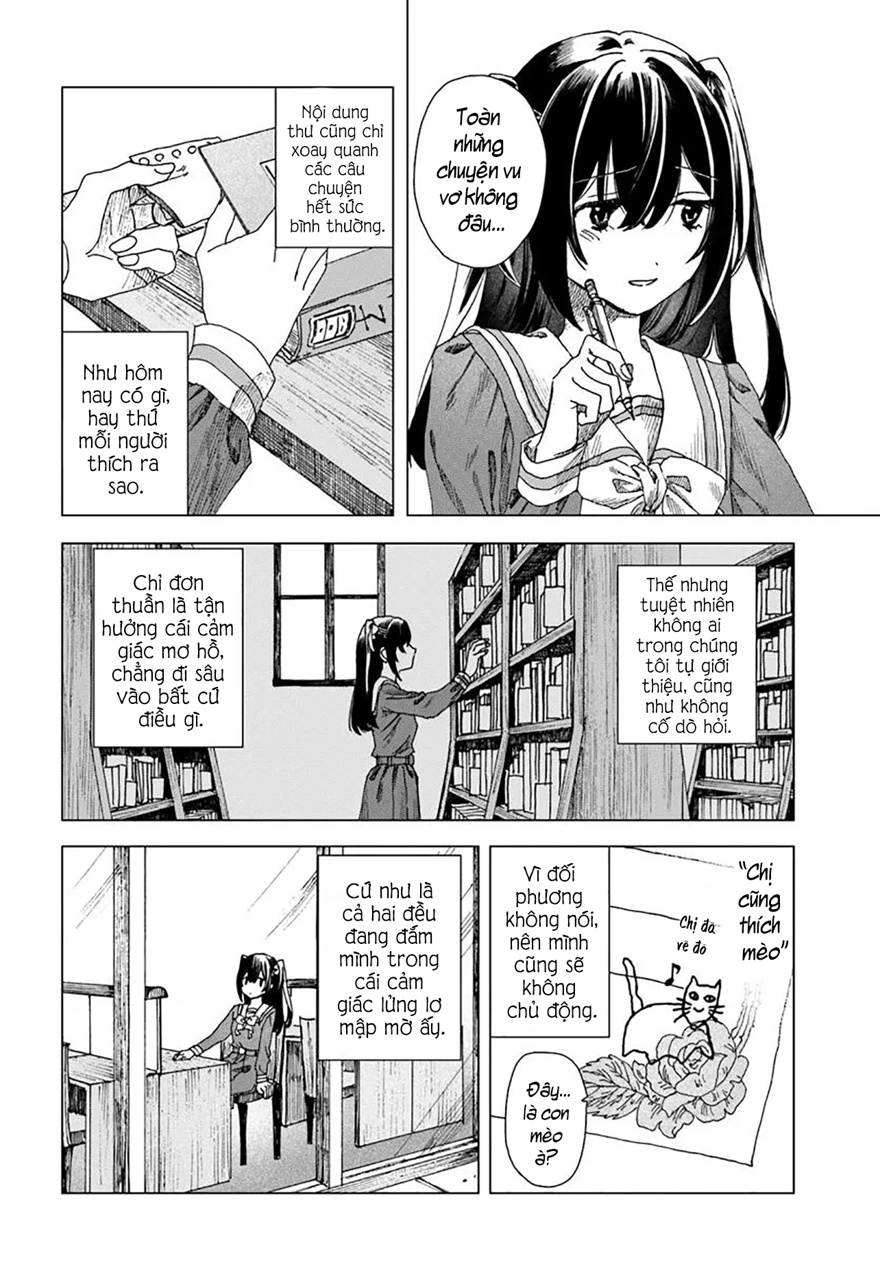 Haikei, Arishi Hi ni Saku Hanatachi e Chapter 2 - 2