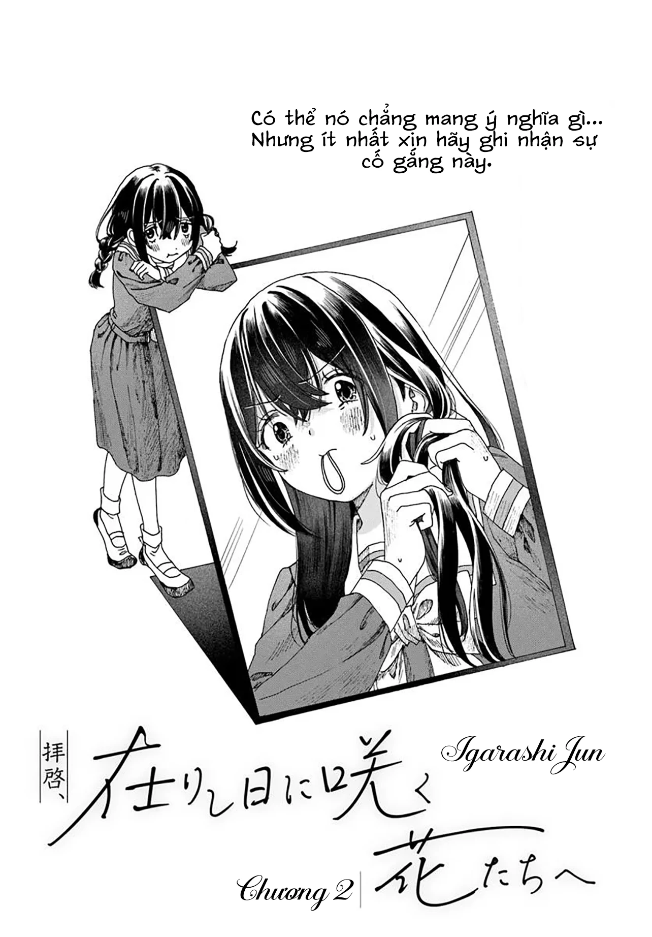 Haikei, Arishi Hi ni Saku Hanatachi e Chapter 2 - 3