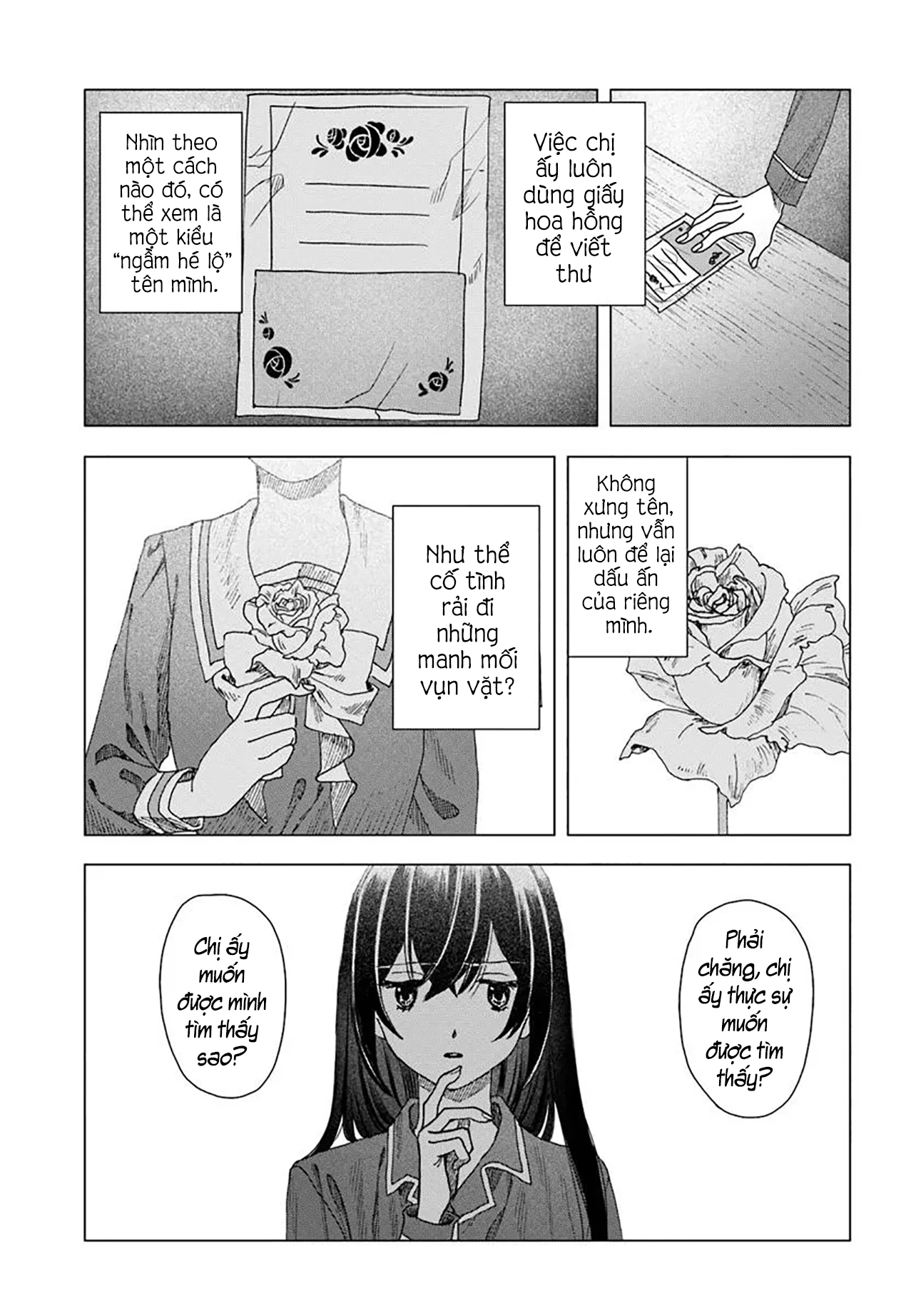 Haikei, Arishi Hi ni Saku Hanatachi e Chapter 2 - 7