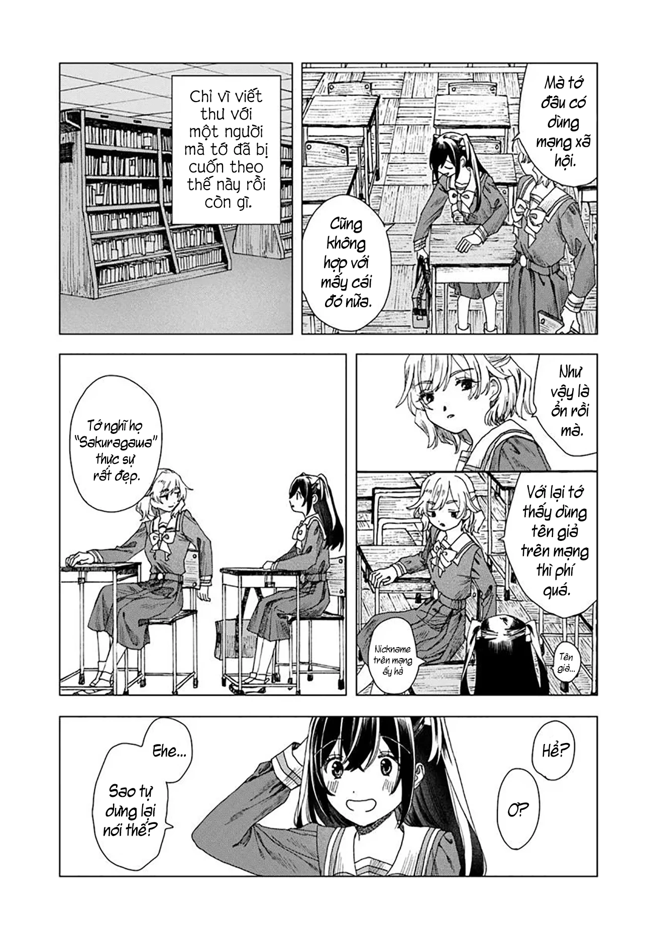 Haikei, Arishi Hi ni Saku Hanatachi e Chapter 2 - 9