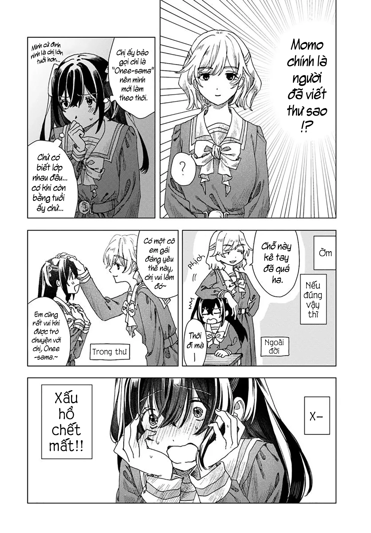 Haikei, Arishi Hi ni Saku Hanatachi e Chapter 2 - 12