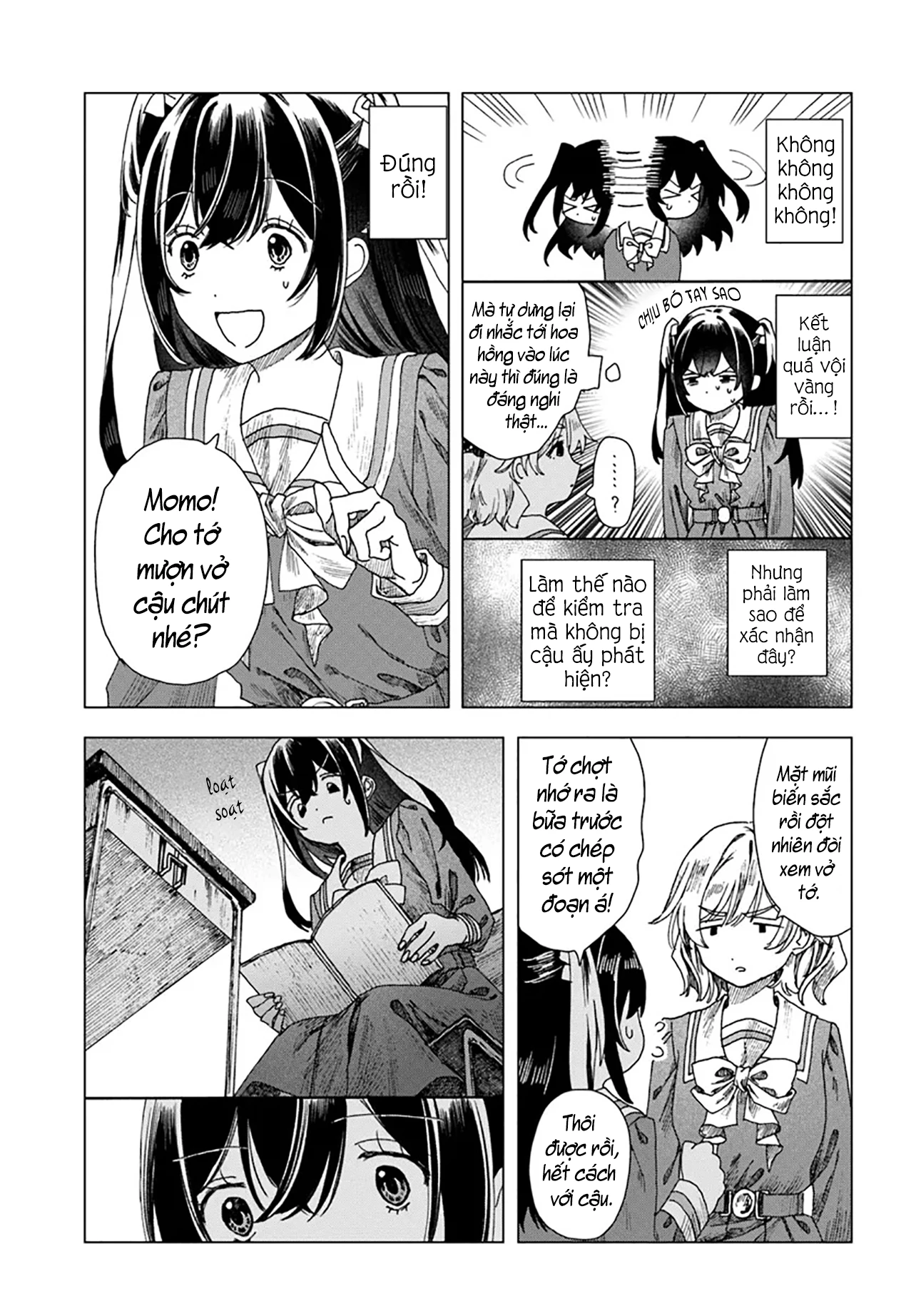 Haikei, Arishi Hi ni Saku Hanatachi e Chapter 2 - 13