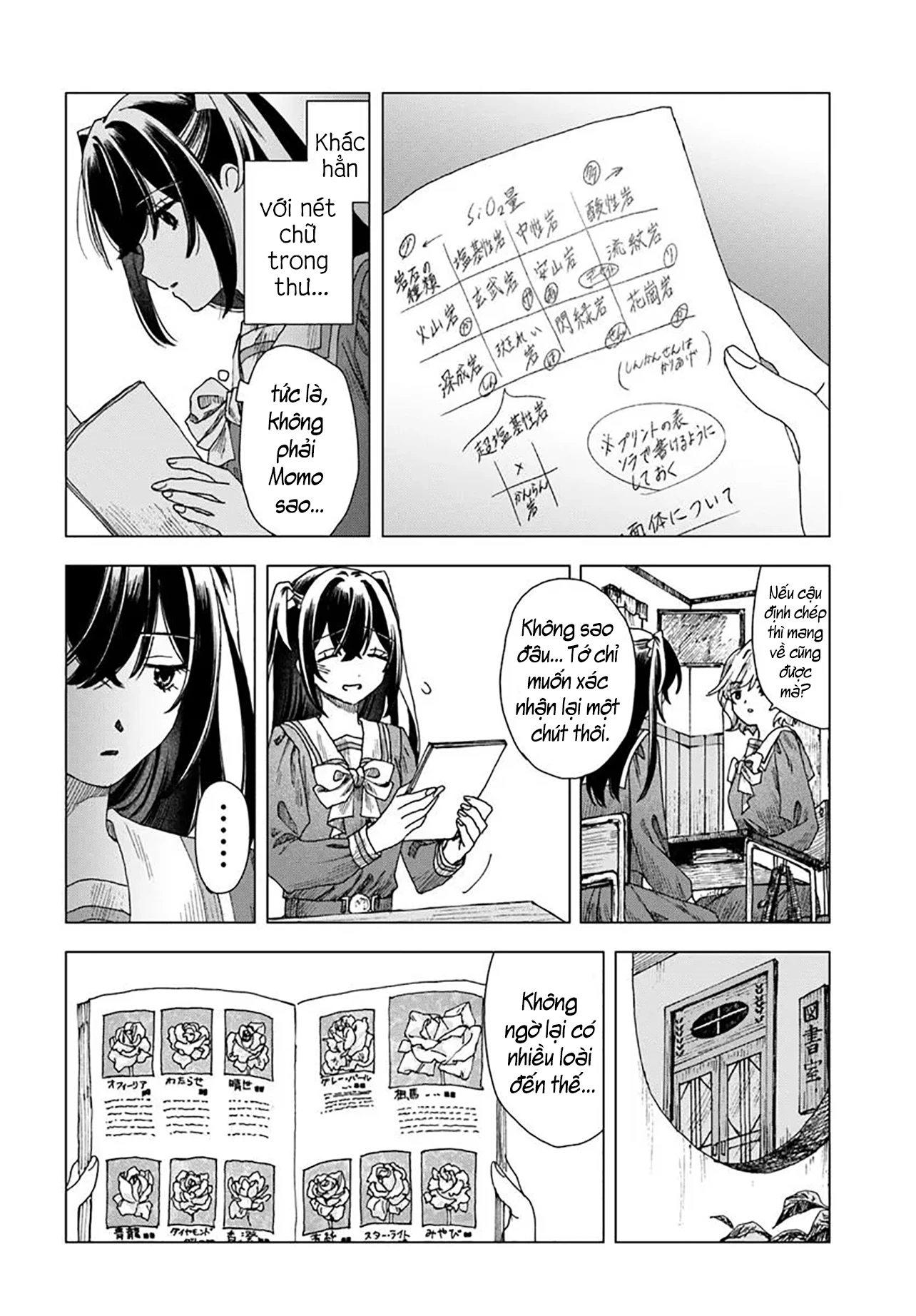 Haikei, Arishi Hi ni Saku Hanatachi e Chapter 2 - 14