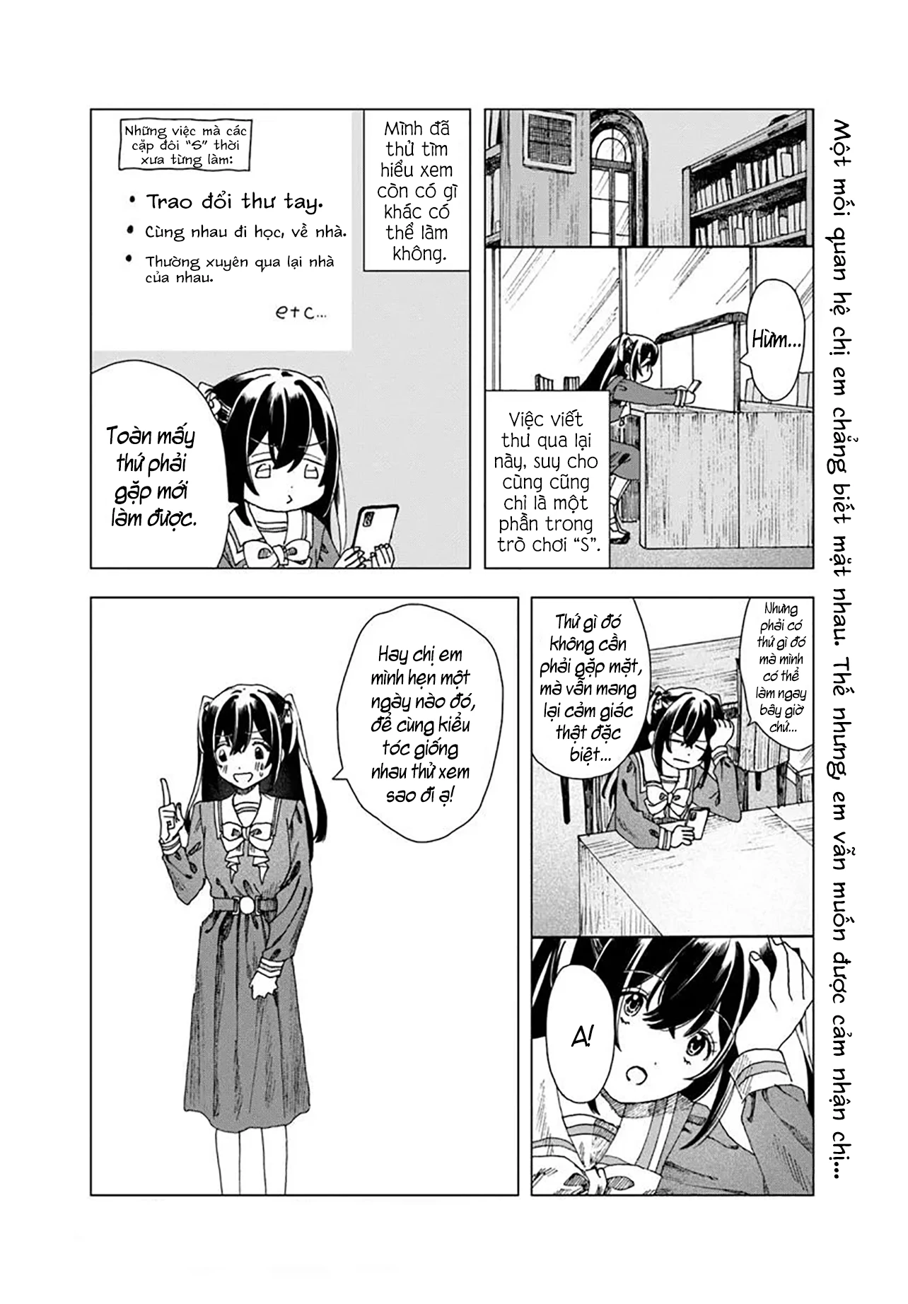 Haikei, Arishi Hi ni Saku Hanatachi e Chapter 2 - 18