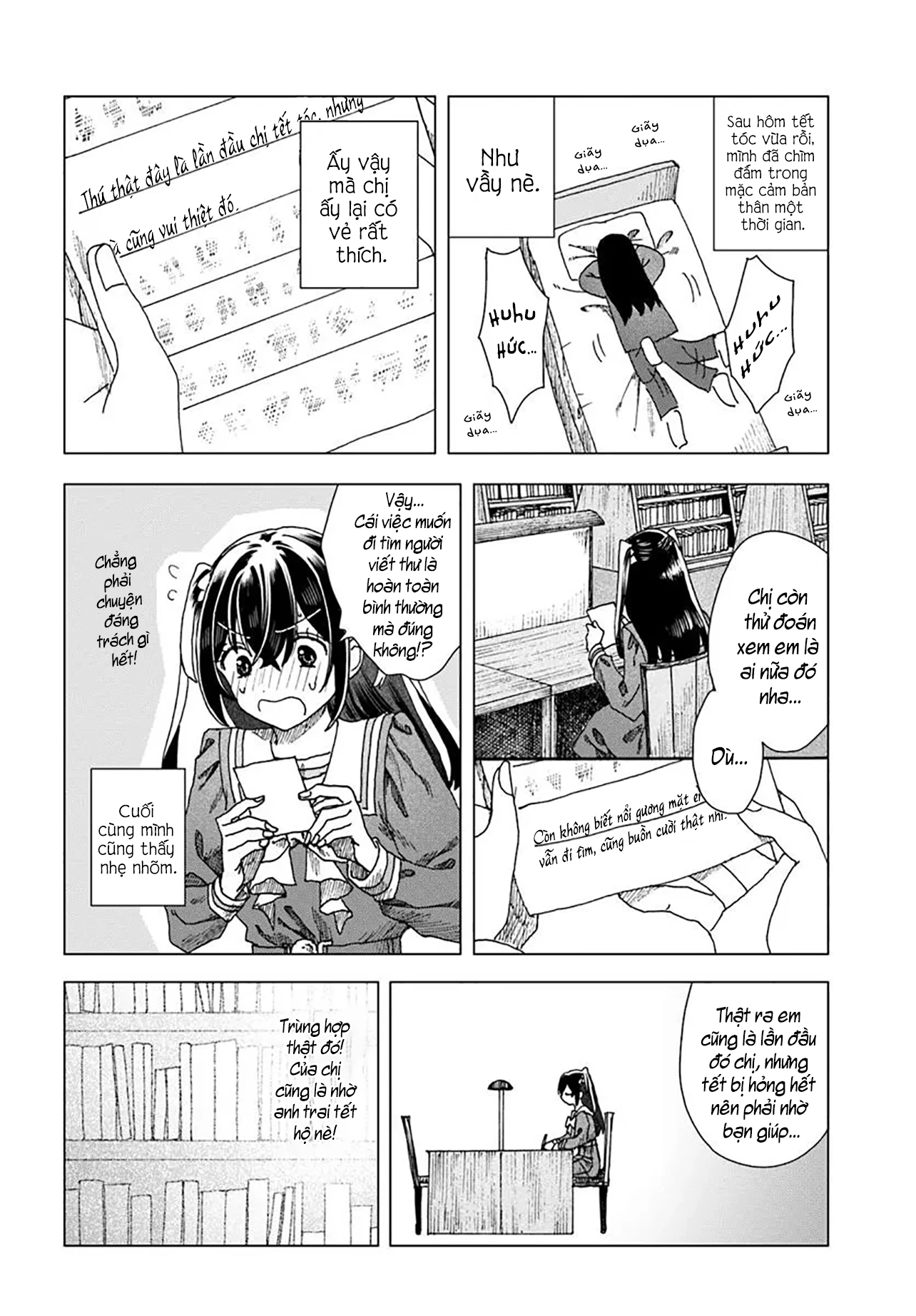 Haikei, Arishi Hi ni Saku Hanatachi e Chapter 3 - 2