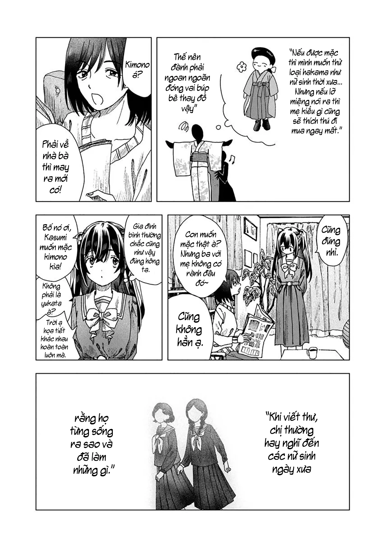 Haikei, Arishi Hi ni Saku Hanatachi e Chapter 3 - 7