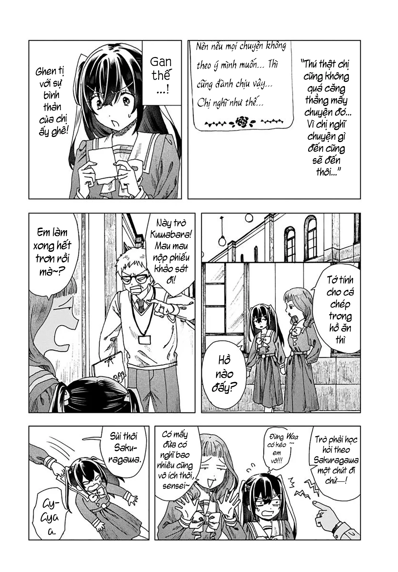 Haikei, Arishi Hi ni Saku Hanatachi e Chapter 3 - 18