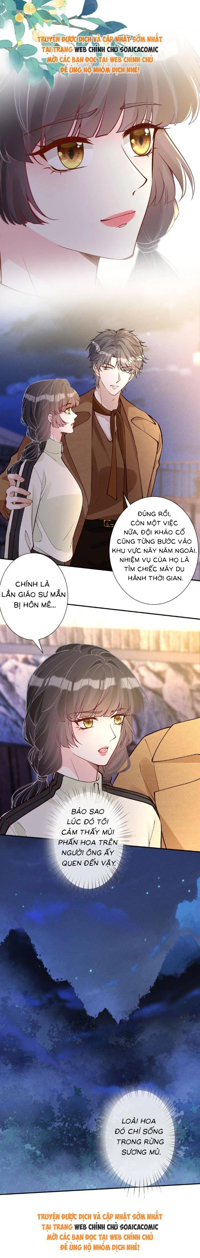 Ôm Khẩn Tiểu Mã Giáp Của Tôi Chapter 376 - 2