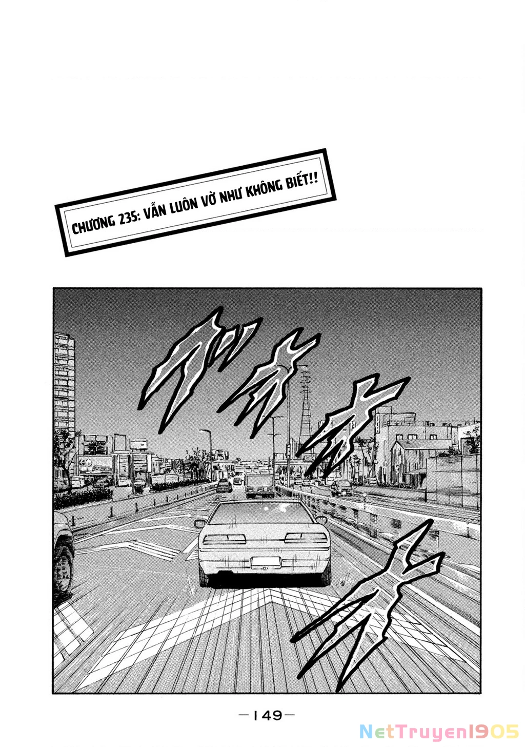 Dù Thế Nào Đi Nữa / Đó Là Tình Bạn Naniwa Chapter 235 - 2