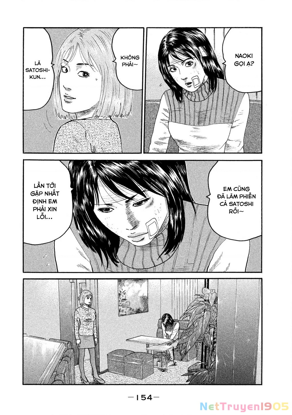 Dù Thế Nào Đi Nữa / Đó Là Tình Bạn Naniwa Chapter 235 - 7