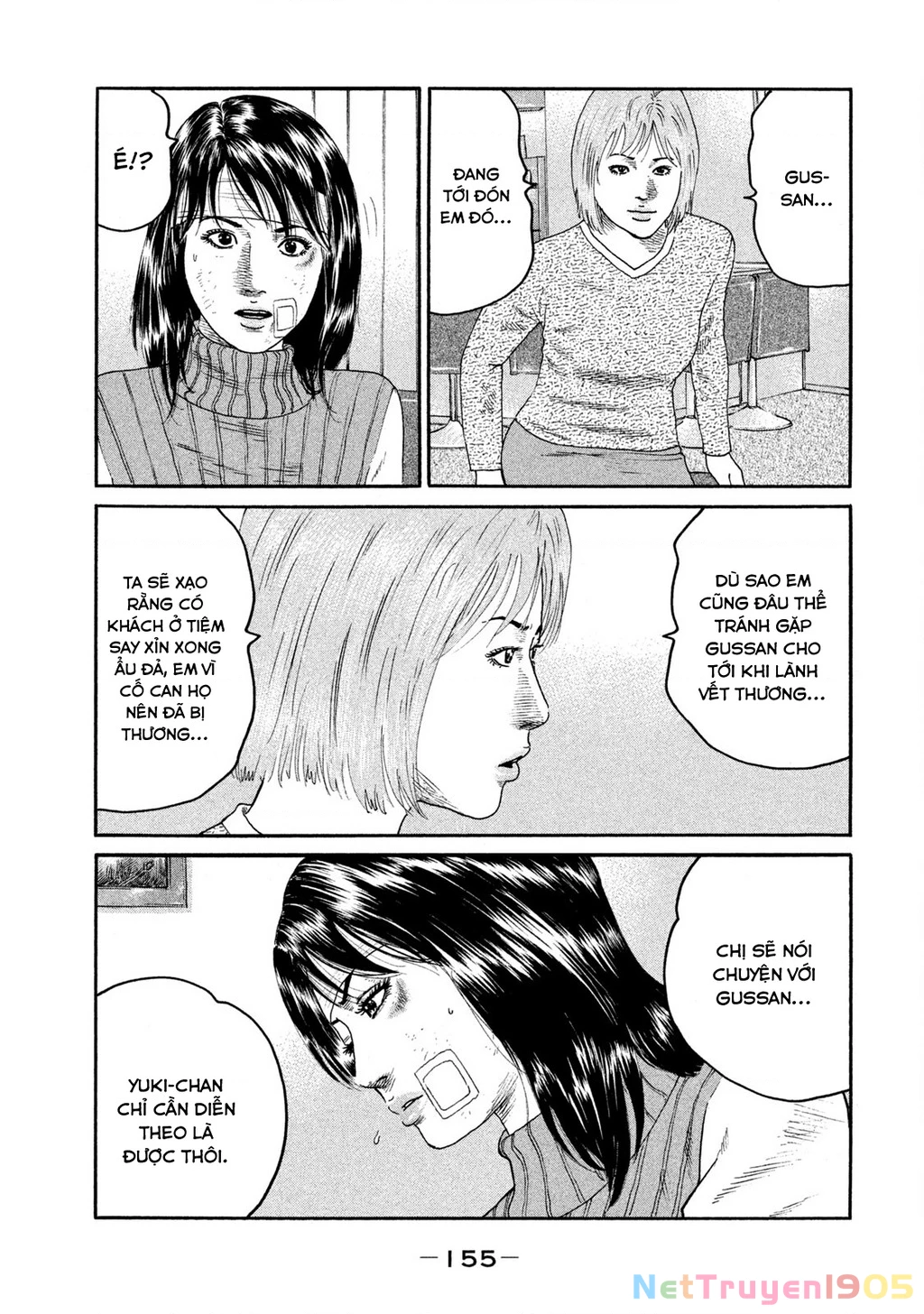 Dù Thế Nào Đi Nữa / Đó Là Tình Bạn Naniwa Chapter 235 - 8
