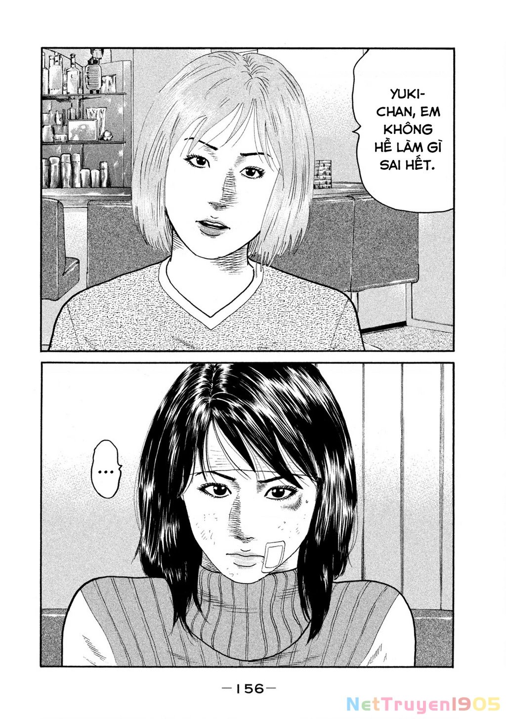 Dù Thế Nào Đi Nữa / Đó Là Tình Bạn Naniwa Chapter 235 - 9