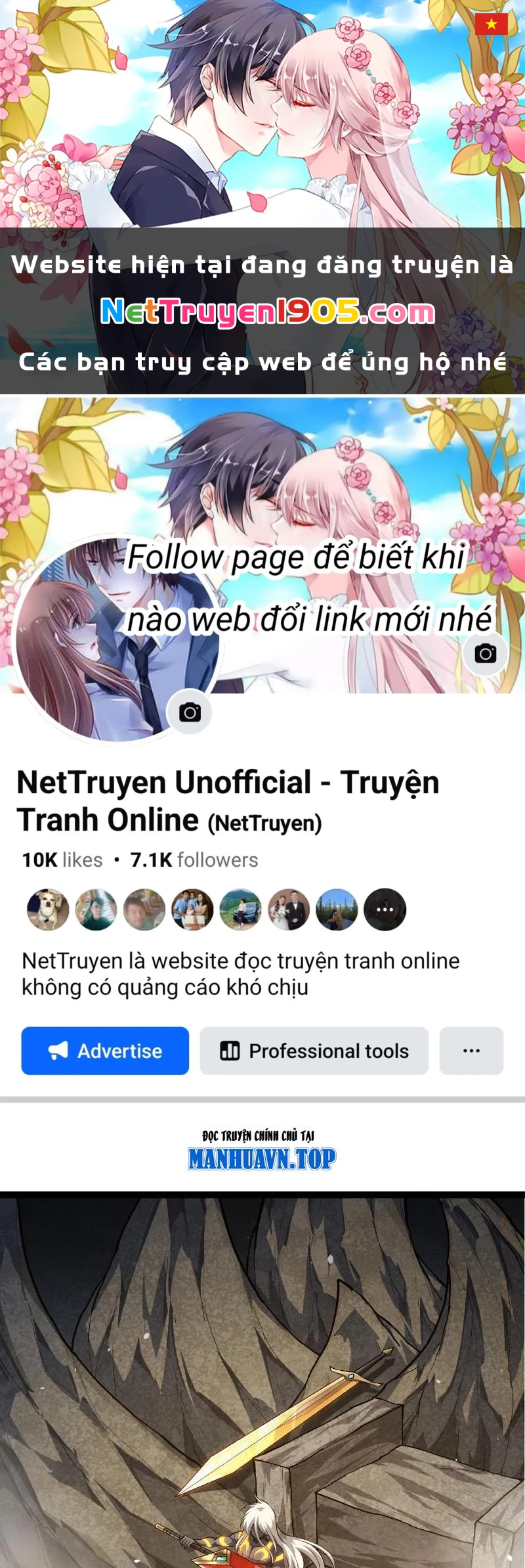 Chuyển Sinh Thành Liễu Đột Biến Chapter 409 - 1