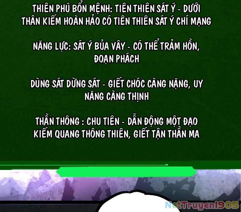Chuyển Sinh Thành Liễu Đột Biến Chapter 409 - 13