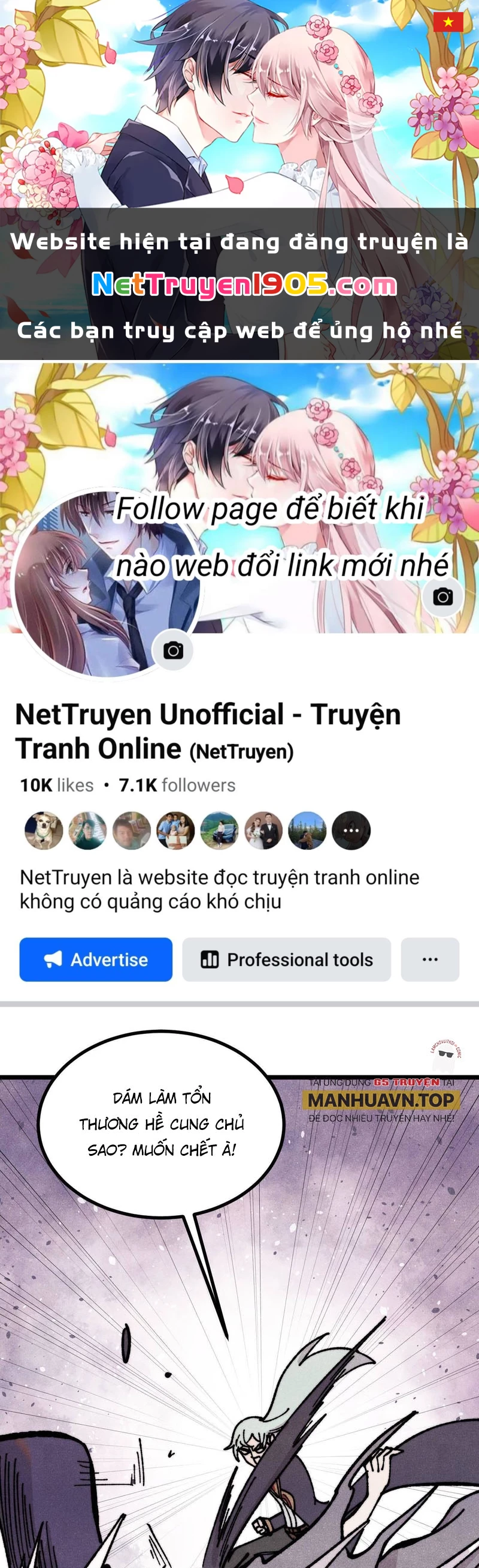 Vạn Cổ Tối Cường Tông Chapter 444 - 1