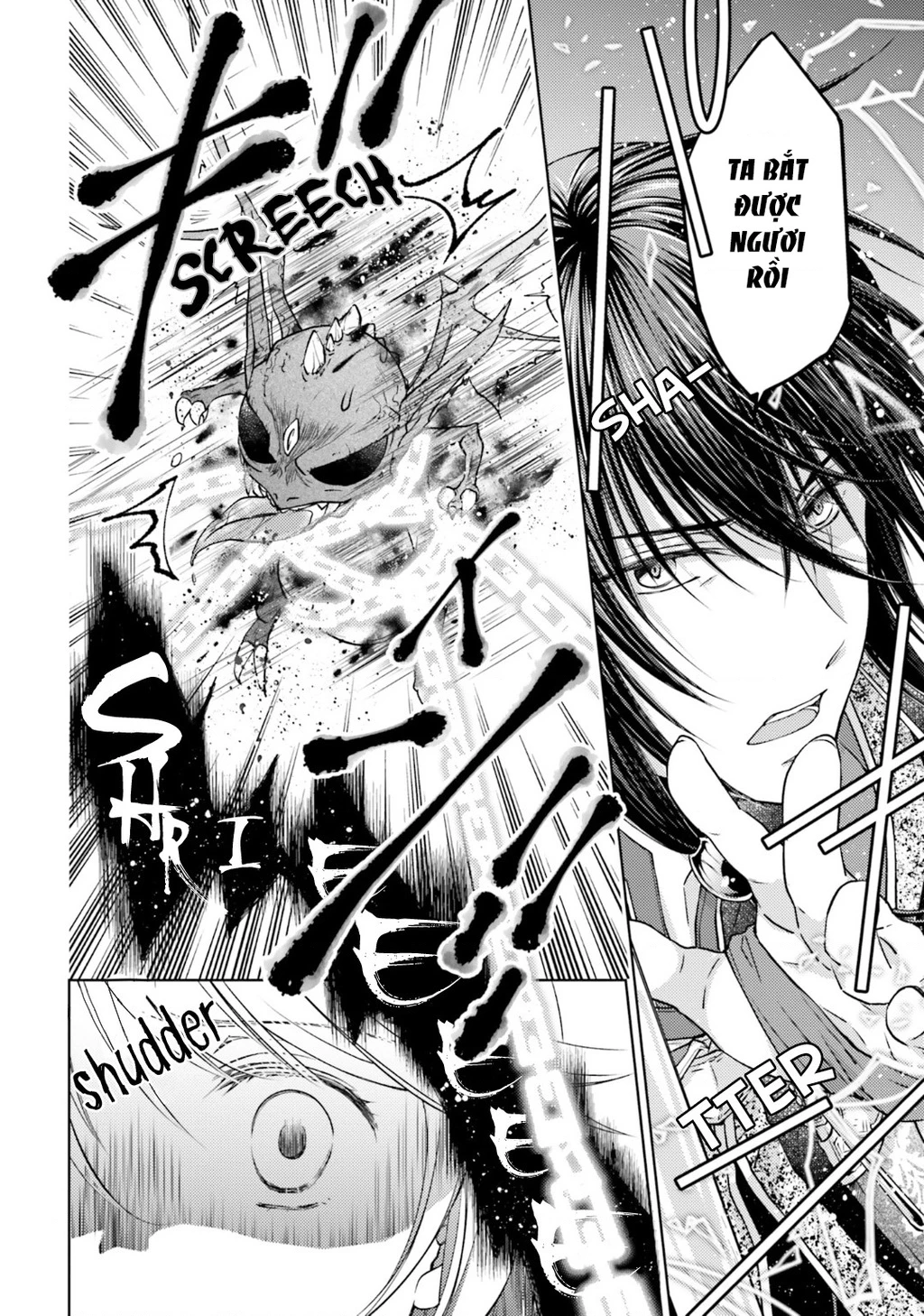Mahoutsukai No Konyakusha Chapter 18 - 16