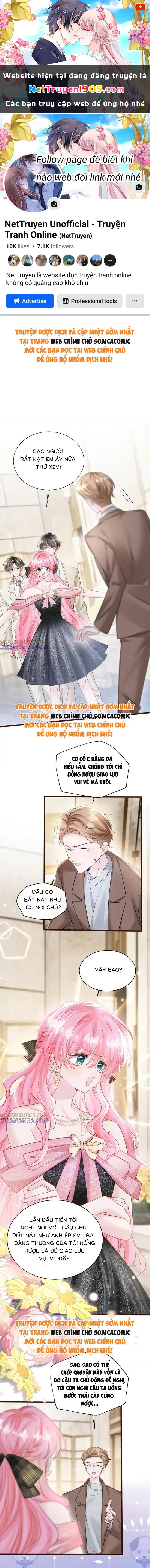 Cô Em Gái Cưng Bất Đắc Dĩ Của Đại Lão Chapter 69 - 1