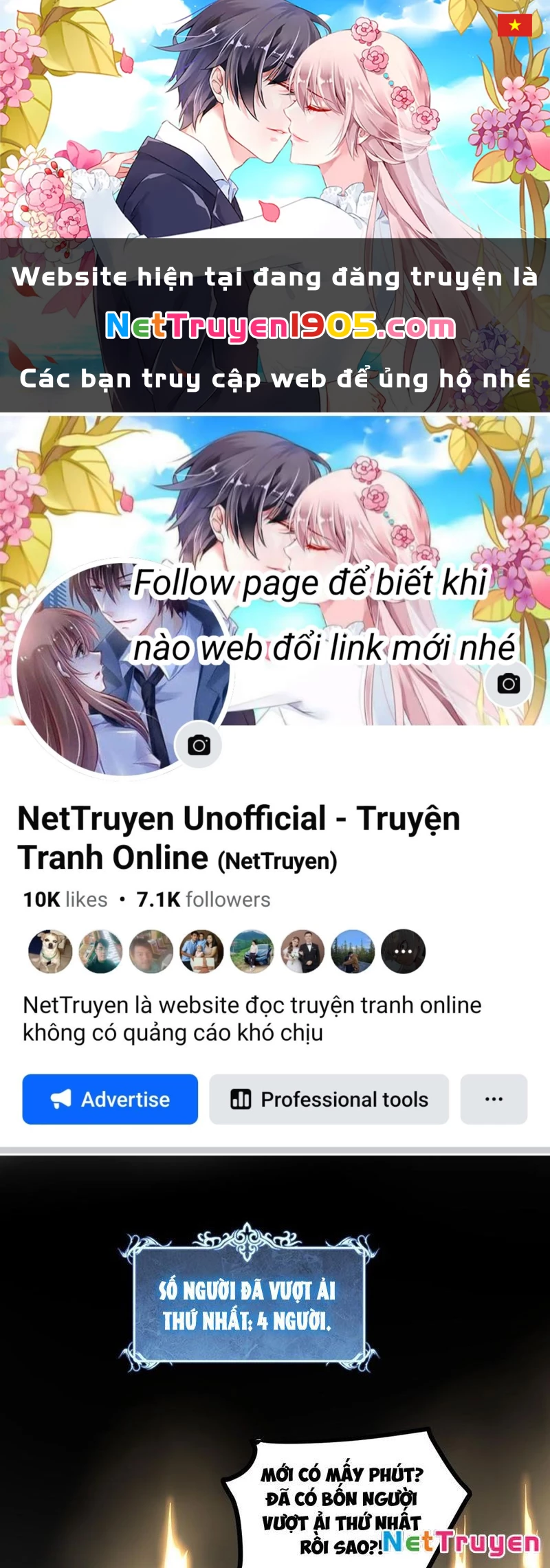Người Giữ Cửa Vạn Giới Chapter 77 - 1
