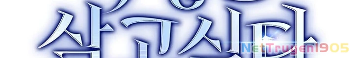 Đại Phản Diện Khao Khát Được Sống Chapter 42 - 42