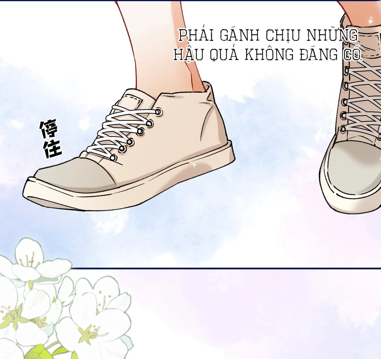 Vụng Trộm Giấu Không Được Chapter 139.1 - 8