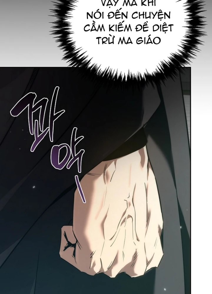 Chuyển Thế Ma Thần Ký Chapter 55 - 55