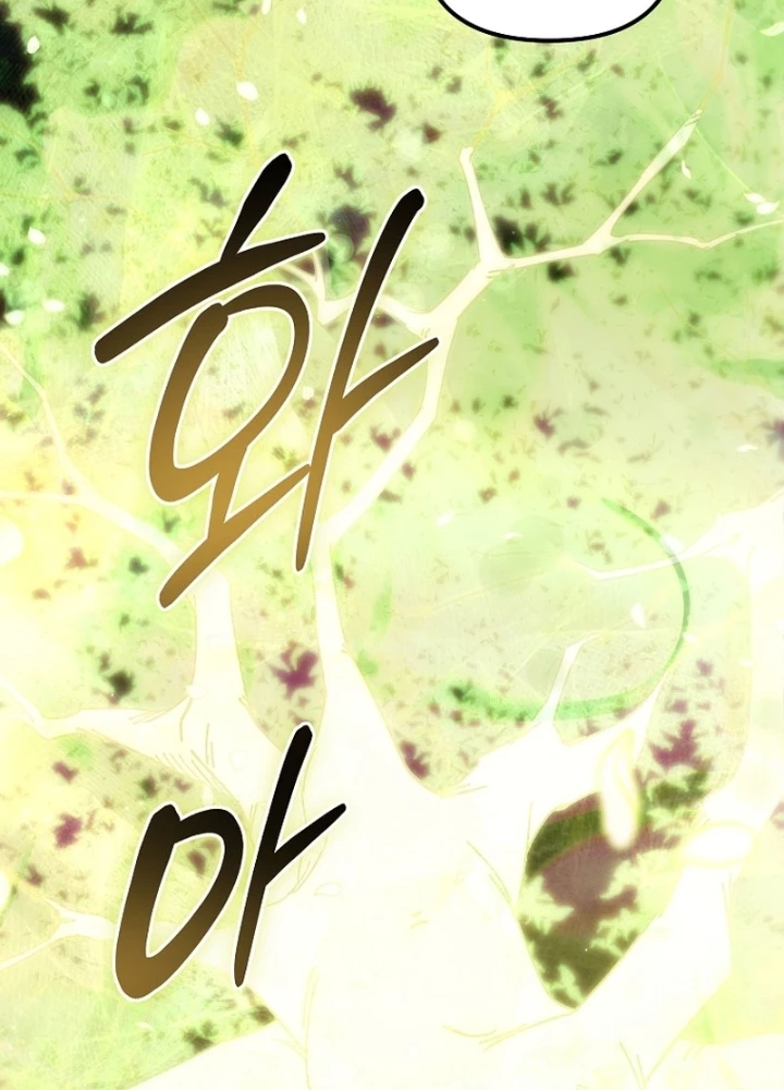 Chuyển Thế Ma Thần Ký Chapter 55 - 169