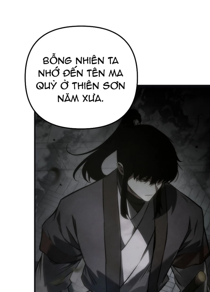 Chuyển Thế Ma Thần Ký Chapter 55 - 247