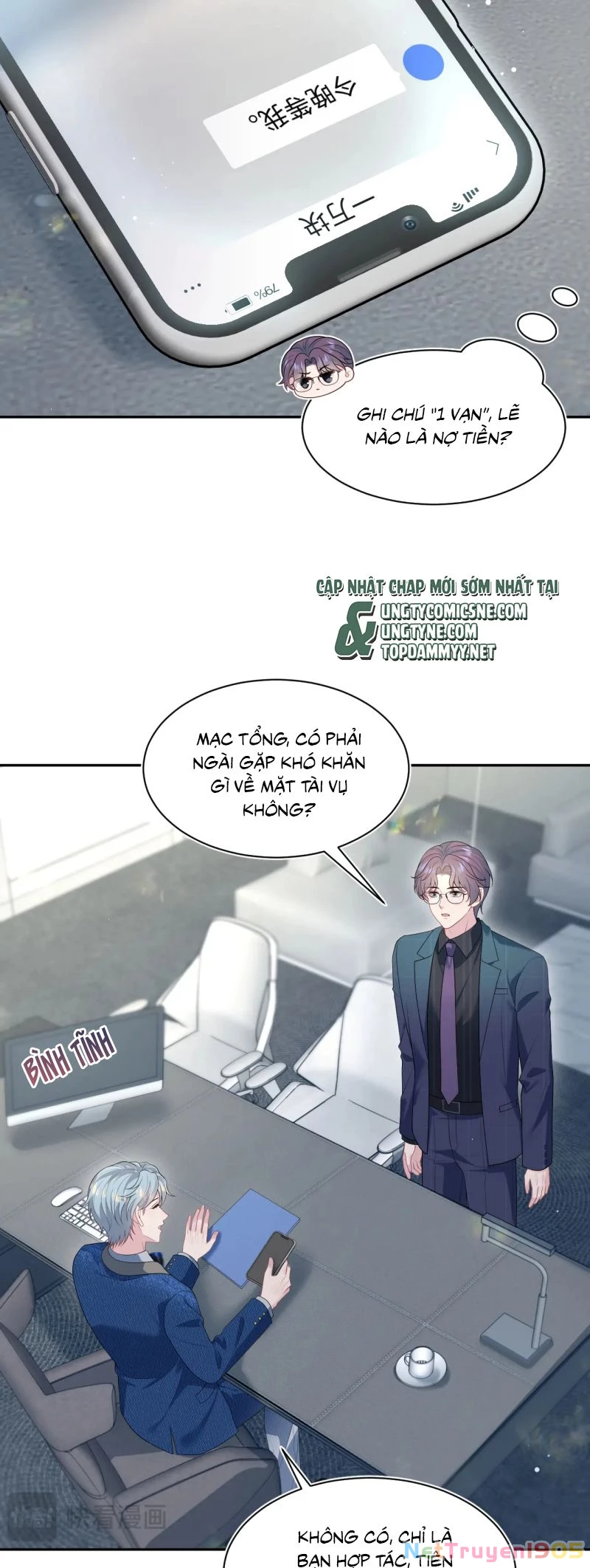 Tuyệt Mỹ Bạch Liên Online Dạy Học Chapter 446 - 5