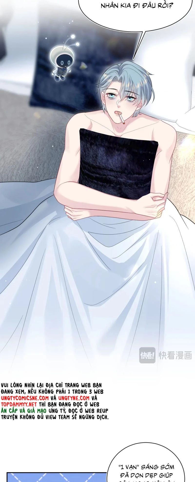 Tuyệt Mỹ Bạch Liên Online Dạy Học Chapter 447 - 7