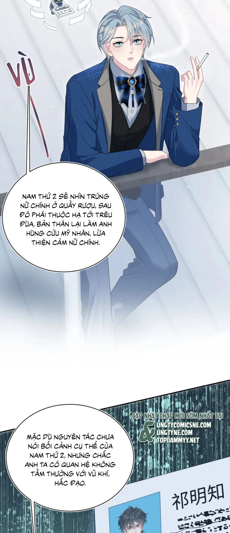 Tuyệt Mỹ Bạch Liên Online Dạy Học Chapter 447 - 18