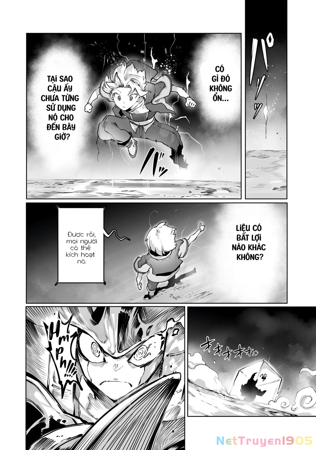 The Useless Tamer Will Turn Into The Top Unconsciously By My Previous Life Knowledge Chapter 37 - 8