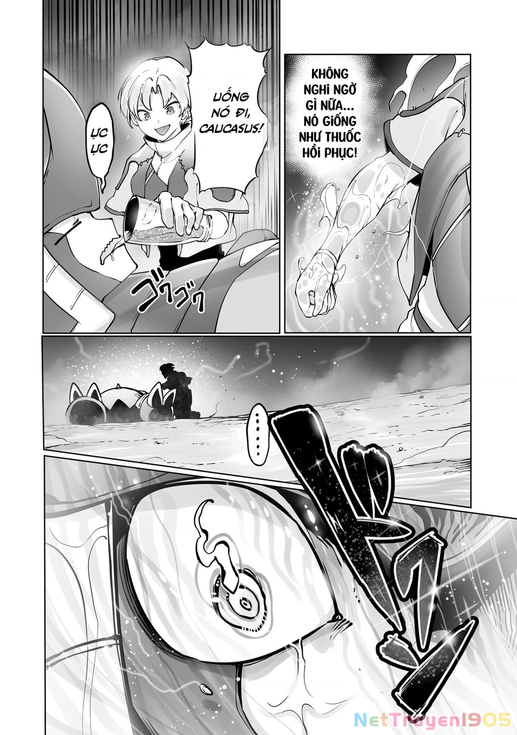 The Useless Tamer Will Turn Into The Top Unconsciously By My Previous Life Knowledge Chapter 37 - 16