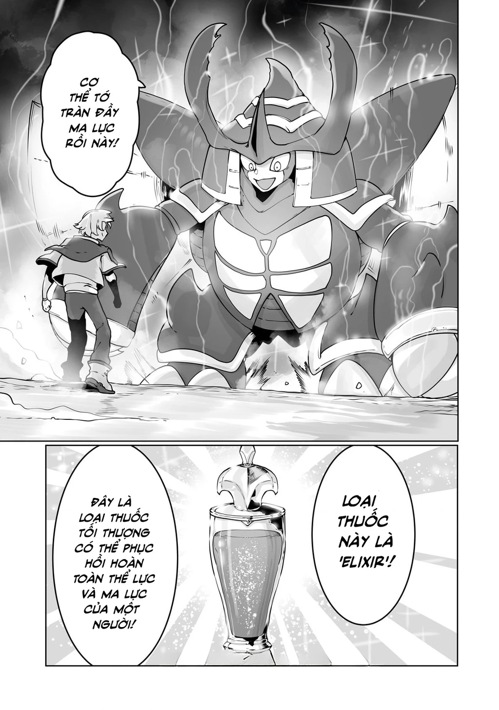 The Useless Tamer Will Turn Into The Top Unconsciously By My Previous Life Knowledge Chapter 37 - 17