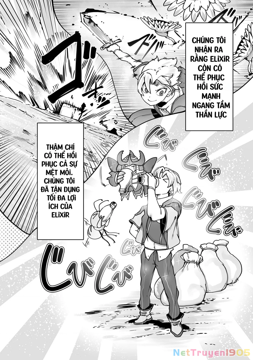 The Useless Tamer Will Turn Into The Top Unconsciously By My Previous Life Knowledge Chapter 37 - 20