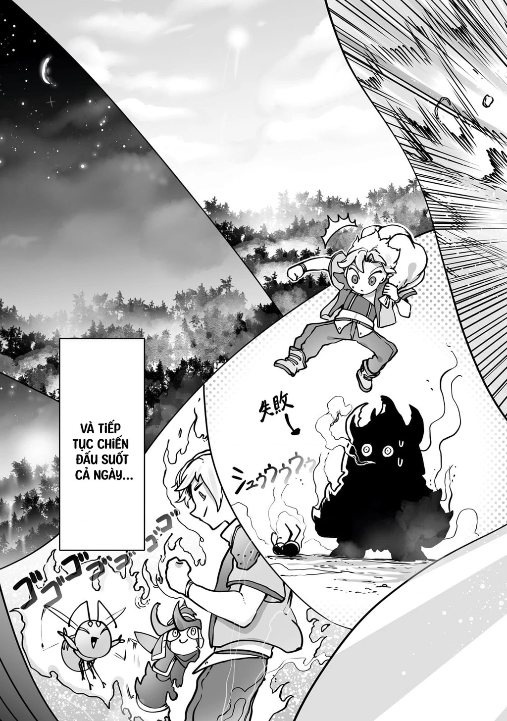 The Useless Tamer Will Turn Into The Top Unconsciously By My Previous Life Knowledge Chapter 37 - 21