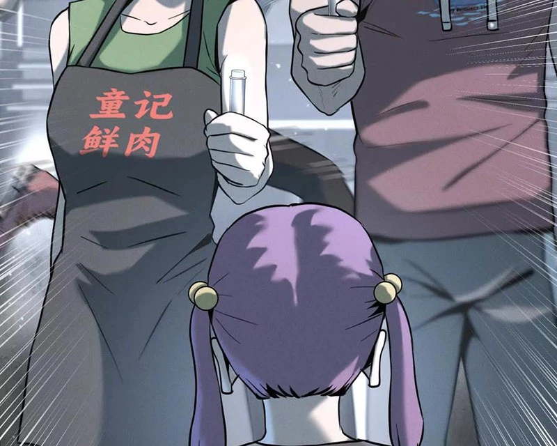 Trò chơi vô vọng Chapter 39 - 112