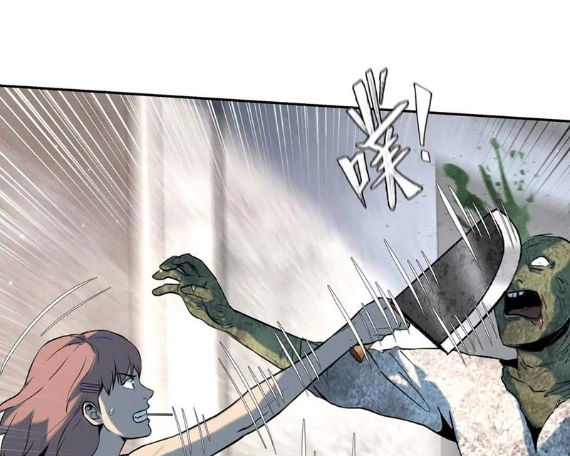 Trò chơi vô vọng Chapter 39 - 175