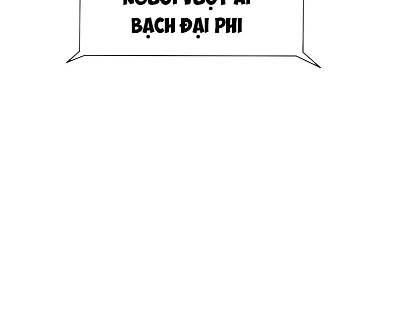 Trò chơi vô vọng Chapter 39 - 194