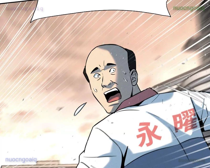 Trò chơi vô vọng Chapter 39 - 213