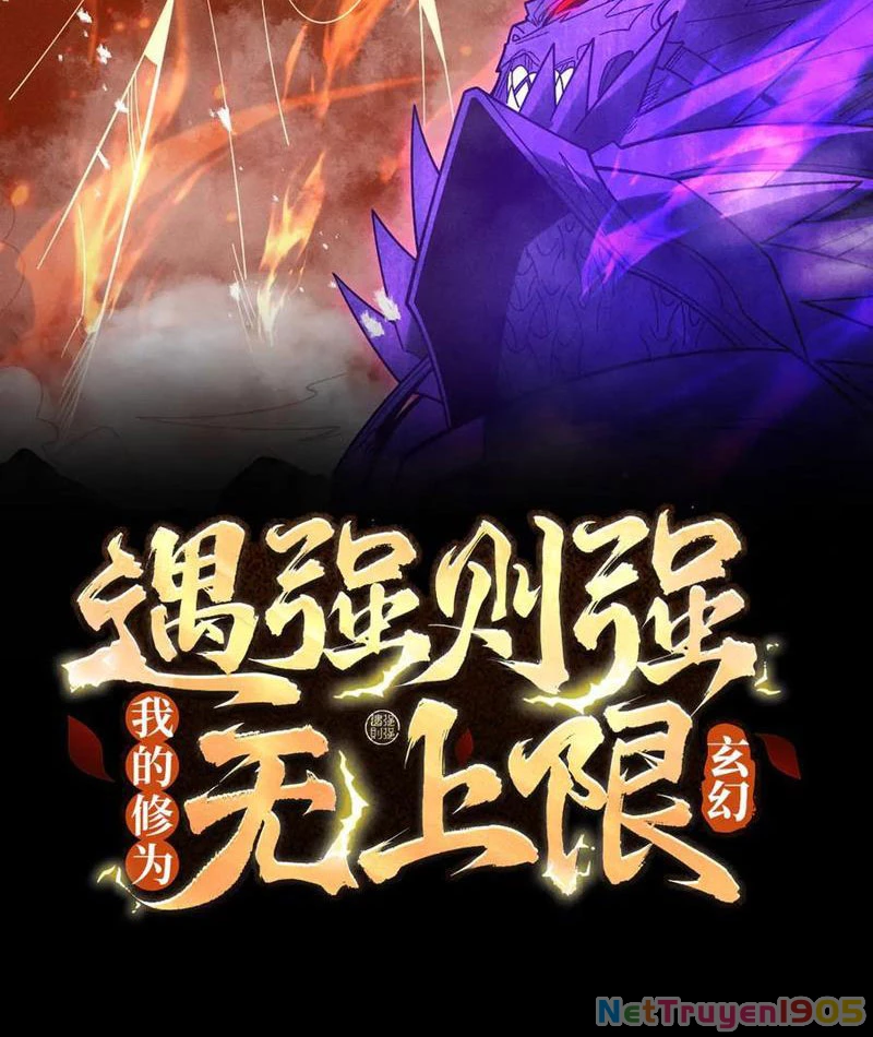 Gặp Mạnh Thì Mạnh, Ta Tu Vi Vô Thượng Hạn Chapter 65 - 2