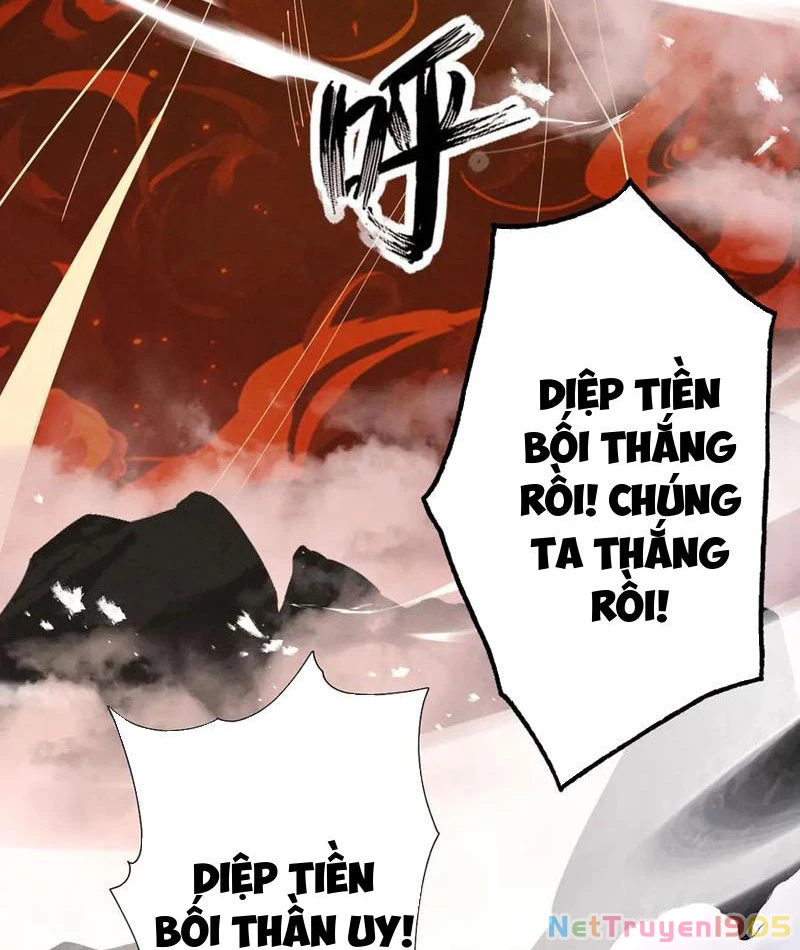 Gặp Mạnh Thì Mạnh, Ta Tu Vi Vô Thượng Hạn Chapter 65 - 64