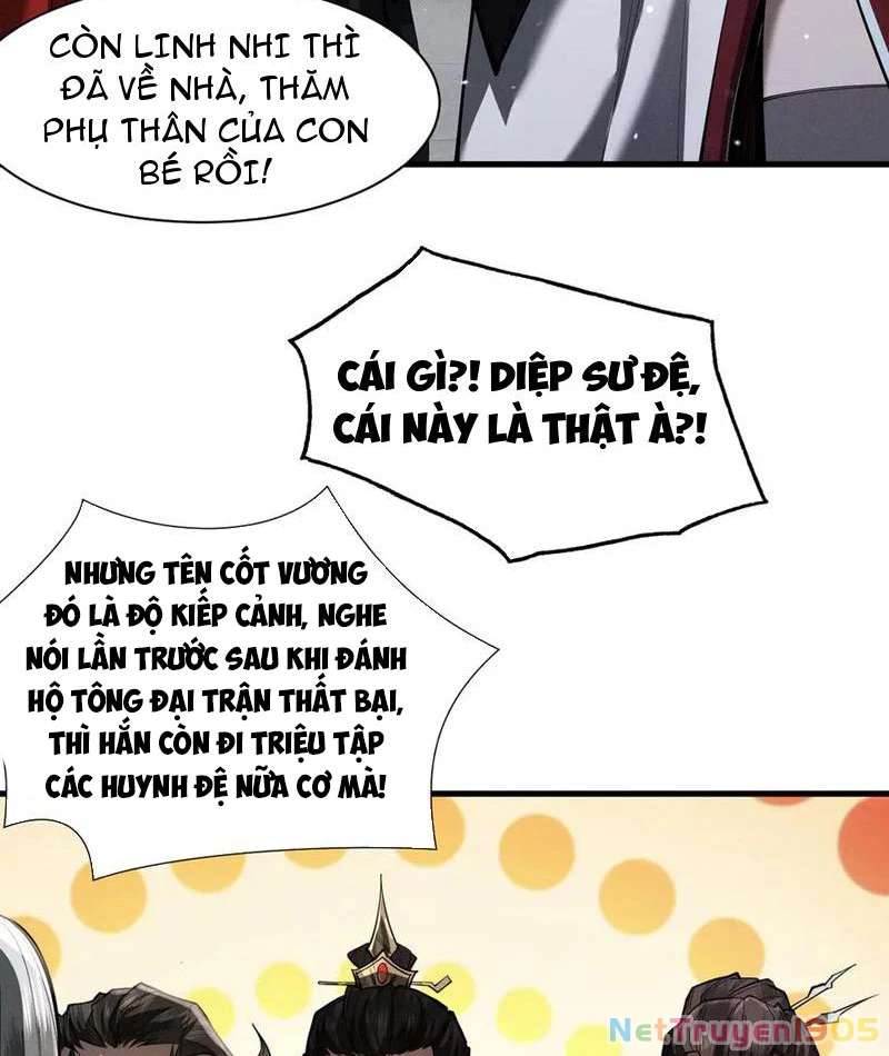 Gặp Mạnh Thì Mạnh, Ta Tu Vi Vô Thượng Hạn Chapter 65 - 87