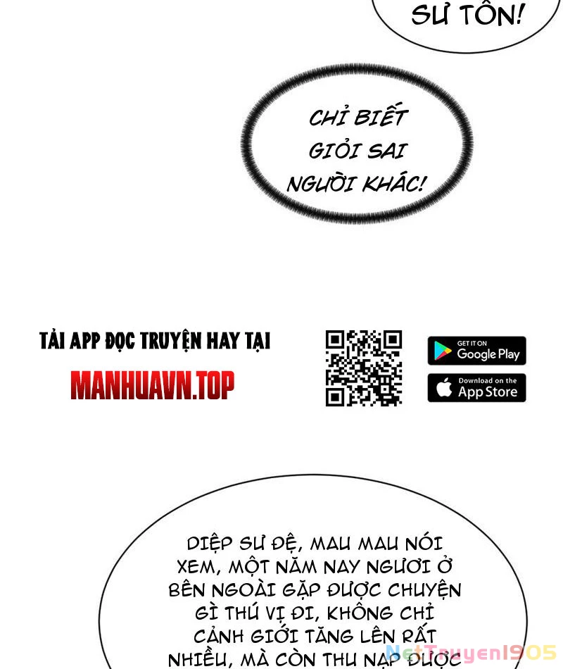 Gặp Mạnh Thì Mạnh, Ta Tu Vi Vô Thượng Hạn Chapter 65 - 105