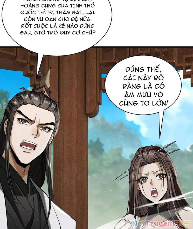 Gặp Mạnh Thì Mạnh, Ta Tu Vi Vô Thượng Hạn Chapter 65 - 110