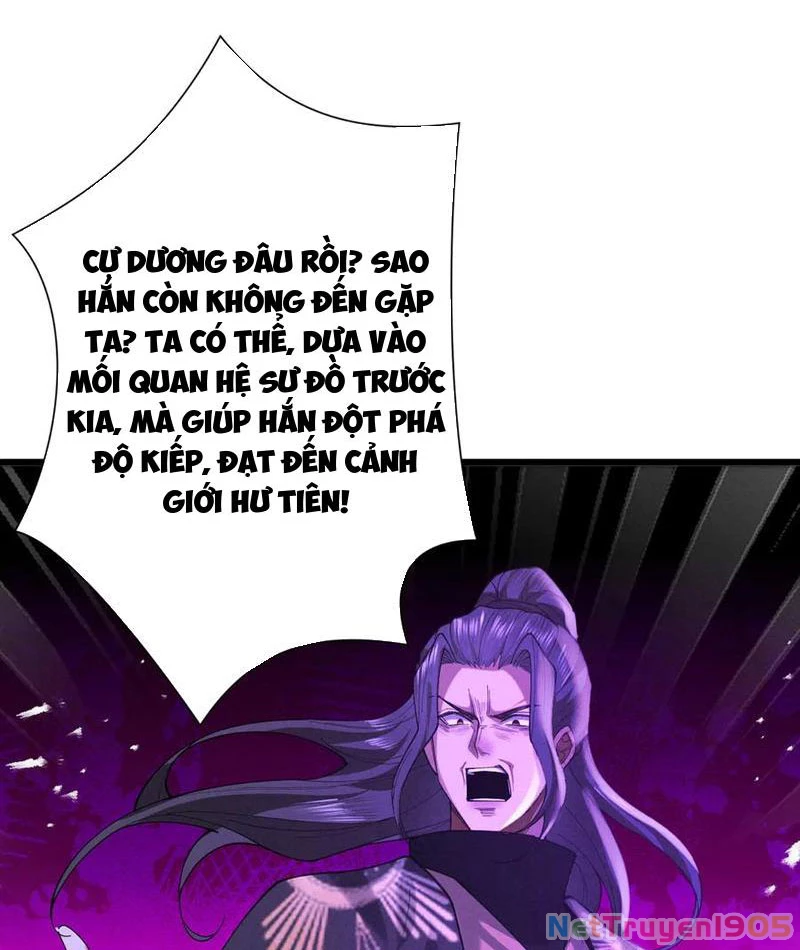 Gặp Mạnh Thì Mạnh, Ta Tu Vi Vô Thượng Hạn Chapter 65 - 130