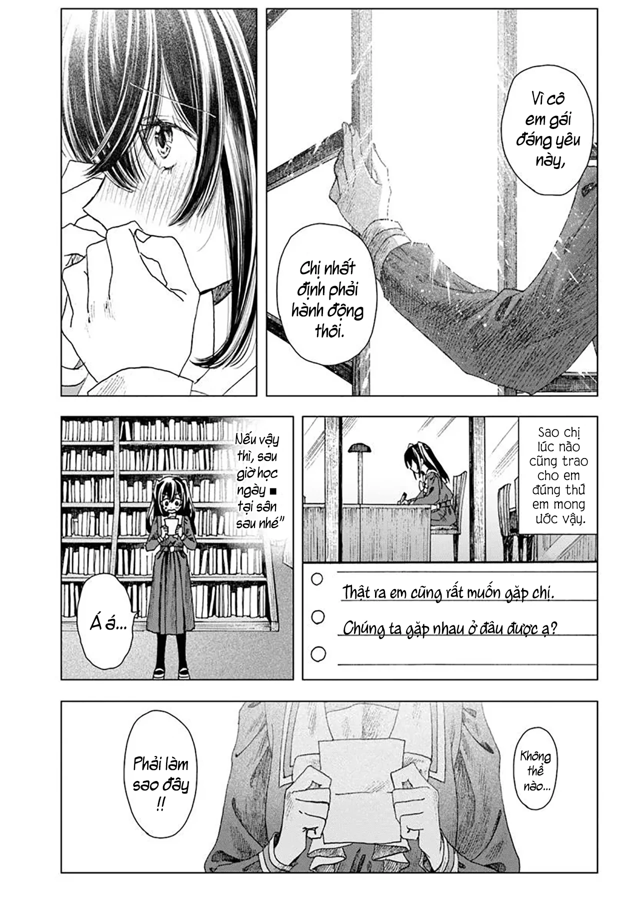 Haikei, Arishi Hi ni Saku Hanatachi e Chapter 4 - 7