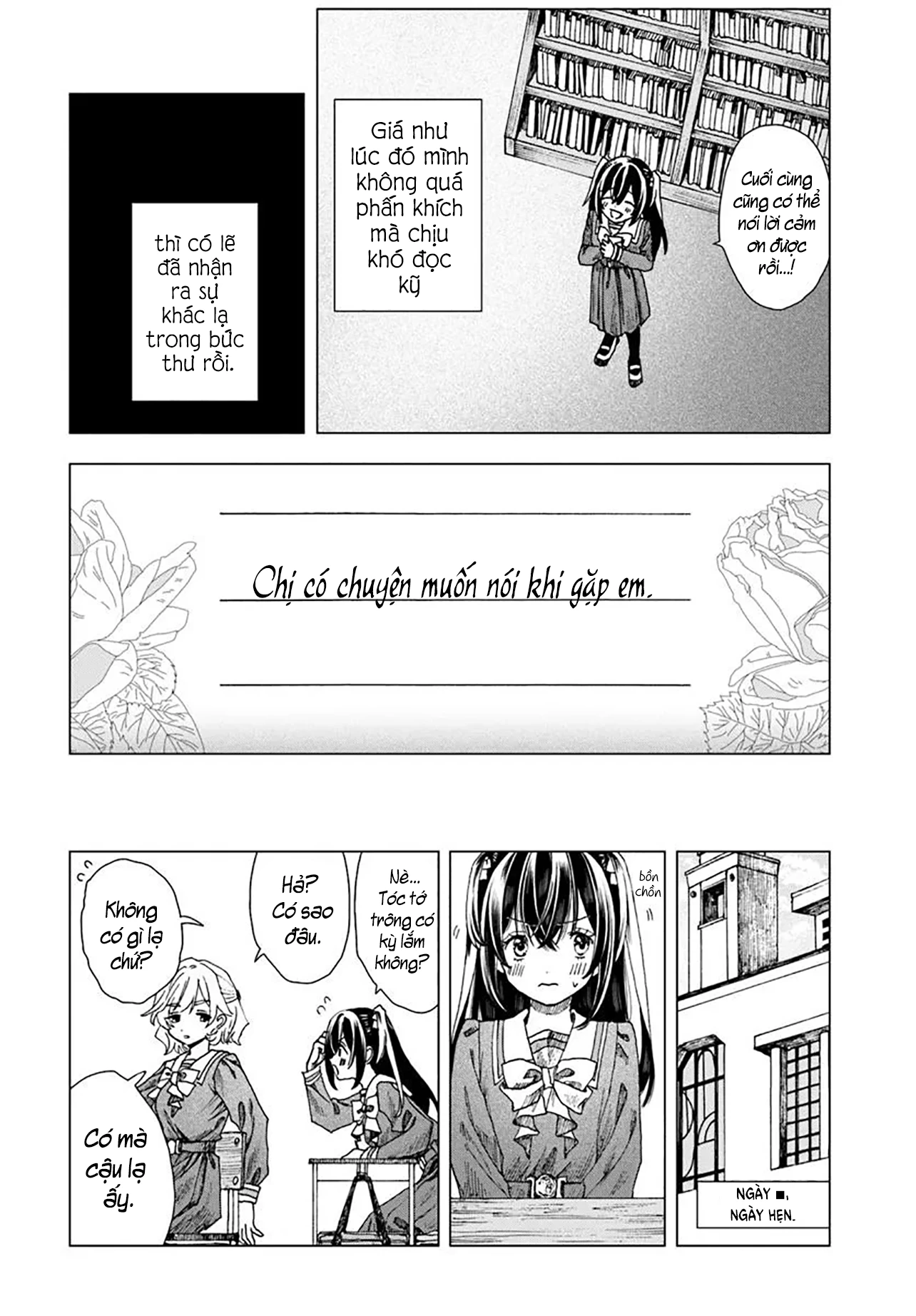 Haikei, Arishi Hi ni Saku Hanatachi e Chapter 4 - 8