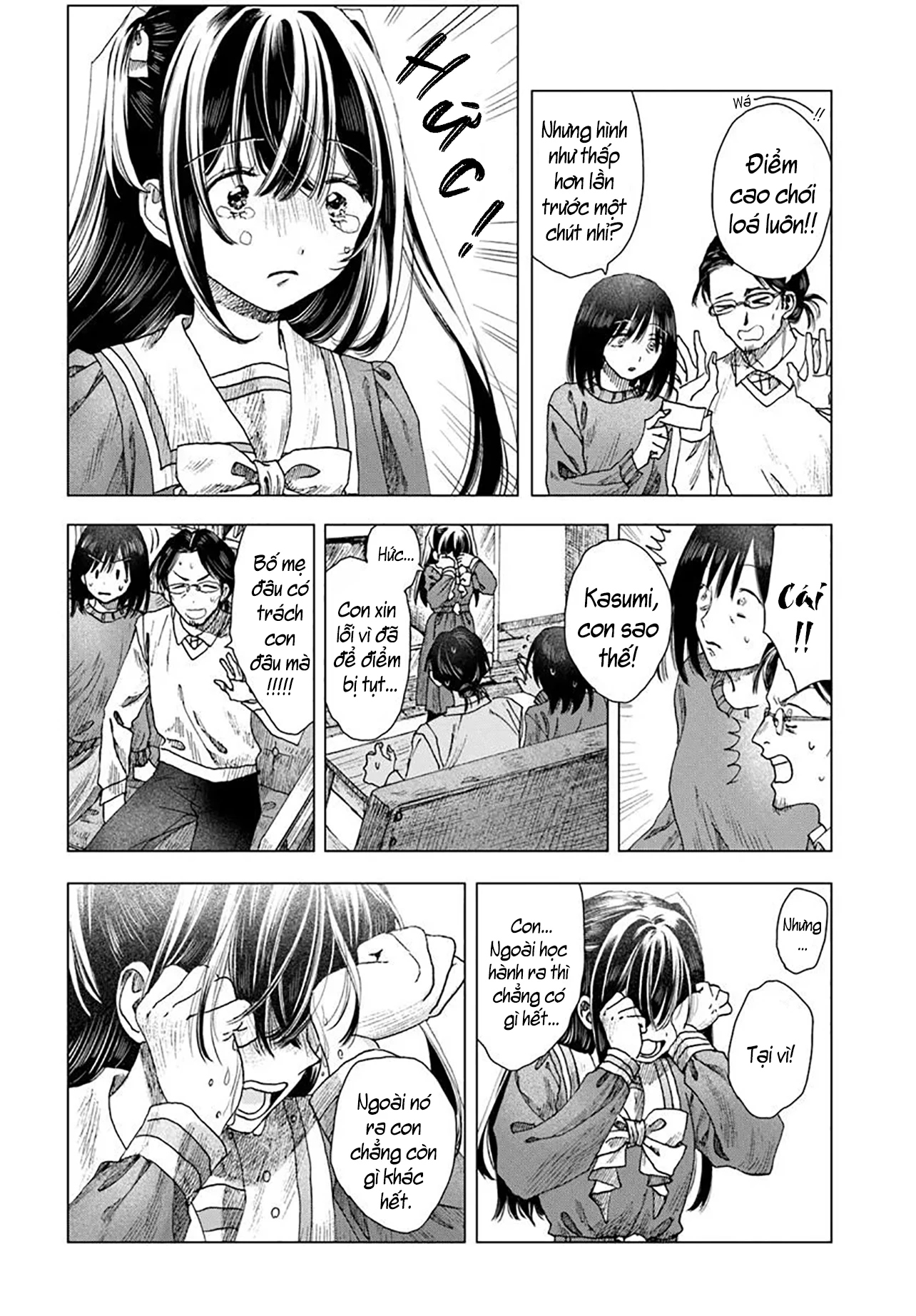 Haikei, Arishi Hi ni Saku Hanatachi e Chapter 4 - 22