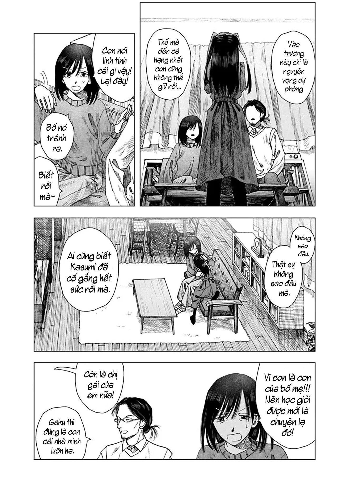 Haikei, Arishi Hi ni Saku Hanatachi e Chapter 4 - 23